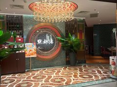 -点都德(奥体印象城店)