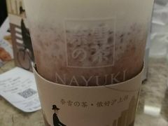 -奈雪的茶(市百一店)