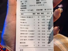 -大隐·成都火锅Bistro(合生麒麟新天地店)