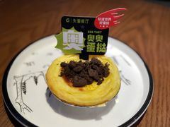 -SPACELAB失重餐厅(世纪汇店)