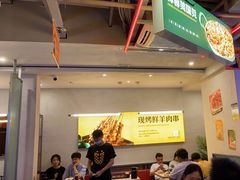 -令狐冲烤鱼·烧菜馆(达明店)
