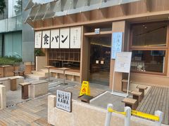 -银座仁志川·生吐司专门店(香港广场店)