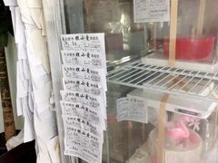 -糕小爱·动物奶油生日蛋糕定制(合肥总店)