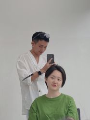 -1983 Hair Salon