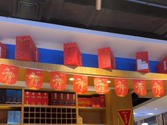 -蒙都43°9羊火锅·赤峰美食(桥北店)