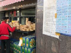 -阿布拉的馕(西北路店)