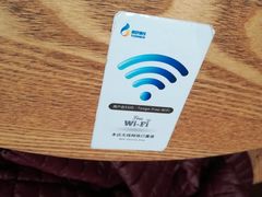 -星巴克(北京首都国际机场7店)