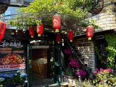 -慢丽江·云南野生菌土鸡锅(付家庄店)