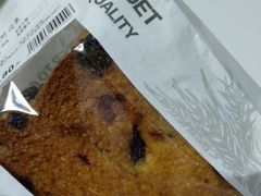 -盒马鲜生(枣园路店)