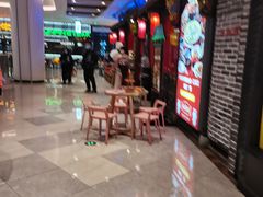 -裕鼎鲜·新中菜(王府井店)
