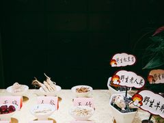 -钦善斋(武侯祠店)