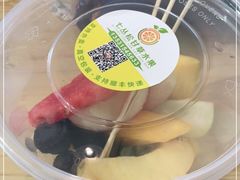 -老炳·七丛松甘草水果