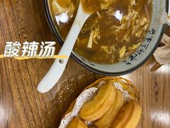 -火娃菜馆(新岭花园1期店)