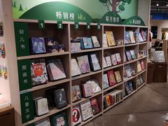 -方所(华润万象城店)