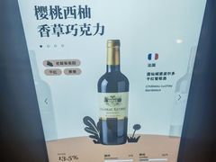 -Blac+Blac(中海环宇荟店)