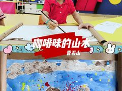 -杨梅红艺术教育(凤城教学中心)