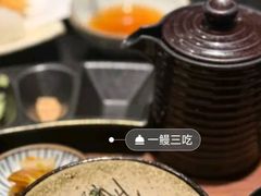 -玄白·炭烤活鳗(上海首店)