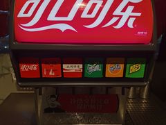 -龍歌自助小火锅(市南金茂湾店)