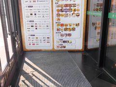 -飞洲国际广场