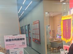 -斯坦星球AI编程·机器人科创·乐高科学·信奥·思维·专注力·STEM·竞赛考级(高新区绿宝广场龙湖狮山天街学习中心)