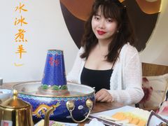 -庭院·冰煮羊·铜锅涮肉(西单店)