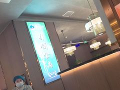 -南山翁新概念川菜(江宁万达广场店)