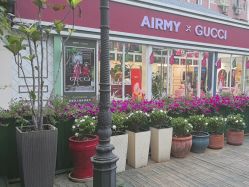-爱儿美儿童摄影(五路居花园别墅店)