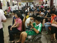 -广州市正骨医院