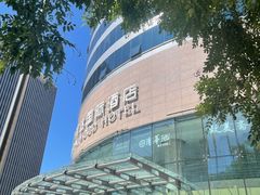-翔达国际商务酒店