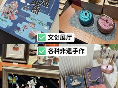 -广州花园酒店