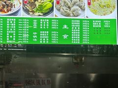 -东四卤煮店(东四北大街店)