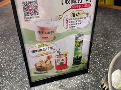 -王庄阿咪大排档·20年地道福州味·本港海鲜(象园店)