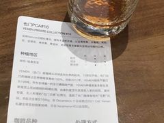 -DECAMERON十日谈(前海嘉里中心店)