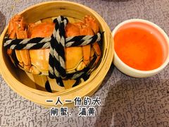 大闸蟹-永和铂爵国际酒店-威斯蒂娜西餐厅