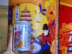 -万达广场(大明宫店)