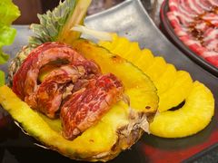 -伊茉家的烤肉店(勒泰中心店)
