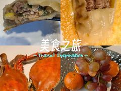 -小满海鲜·别院(天津旗舰店)