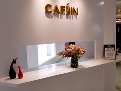 -CAFE'IN精品咖啡体验空间(小寨店)