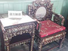 -张学良旧居陈列馆