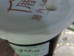 -厝内小眷村(西单大悦城店)