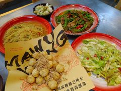 -馬伍旺川菜(江北虹悦城店)
