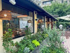 -贰醒·私房小院烧烤 (太古里店)