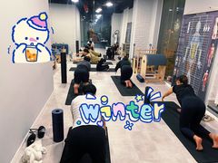 -ALIV WELLNESS运动健身(浦东大道店)