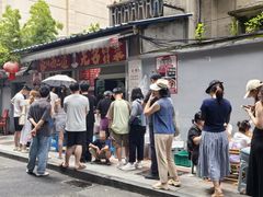 -蓉城西二道无名冒菜(西二道街店)