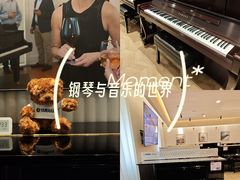 -雅歌音乐培训中心·钢琴培训·乐器培训(交道口店)