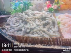-吉布鲁牛排海鲜自助(芙蓉万家丽店)