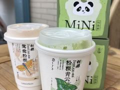 -李山山茶事(景枫店)