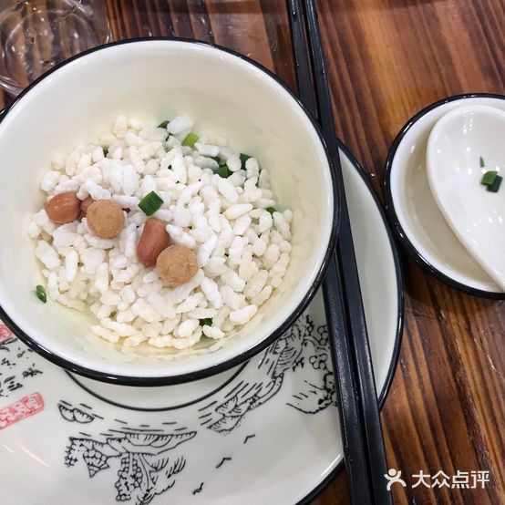 清风小院
