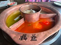 -滇釜火锅·能喝汤的火锅(车公庄店)