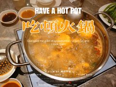 -张凯达·深海石斑鱼潮汕火锅(十五年品牌•虹桥天街店)
